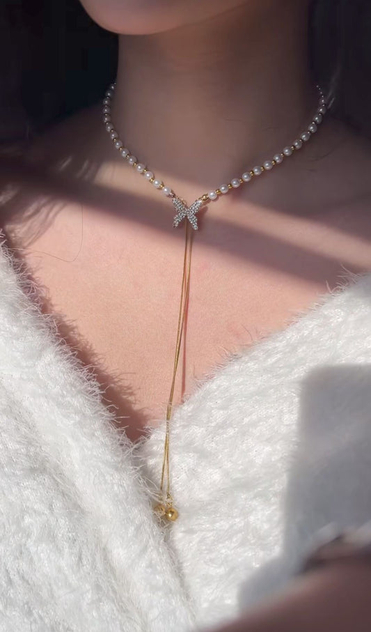 Adjustable Zehrim Neckpiece